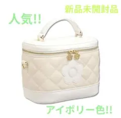 【 残り1点 】MARY QUANT キルトバニティ2WAYショルダー 送料無料