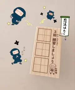 sanygm様 リクエスト 2点 まとめ商品