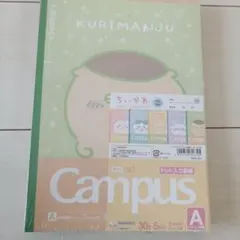 Item thumbnail for item a93cac84-8537-43cd-be93-7bb4f17faaab