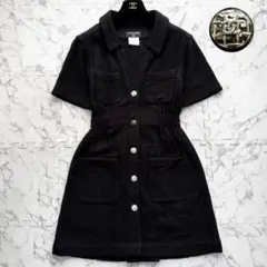 Item thumbnail for item b311e381-5e19-421e-8fdd-2857a4983ce5