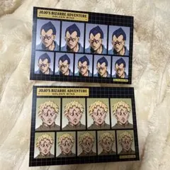 ジョジョの奇妙な冒険 黄金の風 証明写真風ブロマイドコレクション