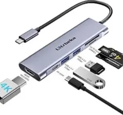 【1台7役✨】USB C ハブ 7in1 アダプタ100W PD充電対応・4K