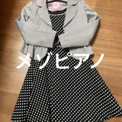 mezzo piano ドット柄フォーマルセット 120