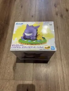 ピカチュウ&ゲンガーフィギュア