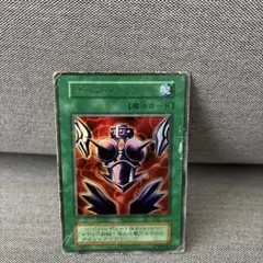 遊戯王 サイバーボンテージ 初期 ウルトラ - メルカリ