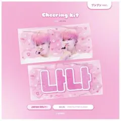 Item thumbnail for item 7c8319f2-6da4-4704-8088-56b8111b5919