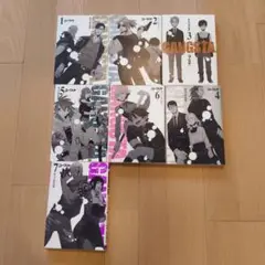 GANGSTA 作者サイン入り1巻帯付き　特別セット Amazon.co.jp: GANGSTA. 1-8巻 新品セット : コースケ: 本