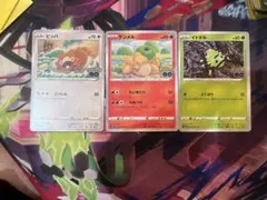ポケモンカード ポケモンGO メタモン　未剥がし　まとめ売り