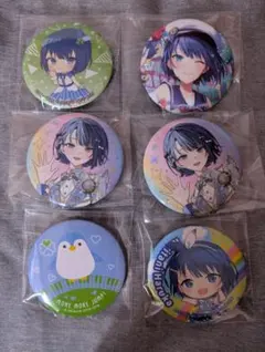 2025年最新】桐谷遥グリッター缶バッジの人気アイテム - メルカリ