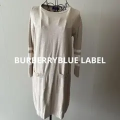 BURBERRYBLUE LABELニットワンピース