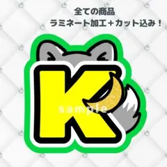 2026年最新】&team k うちわの人気アイテム - メルカリ