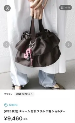 Item thumbnail for item ee463abb-9149-4b69-8ffe-8d99394e55a3