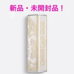 未開封品！ディオール クリスマスコレクション リップケース チュイルリー