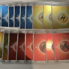 2025年最新】ポケモンカード エネルギー まとめ売りの人気アイテム