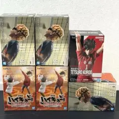 【匿名配送】ハイキュー!! フィギュアセット　まとめ売り
