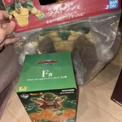 ドラゴンボール VSオムニバスZ ポルンガ ラストワン賞 デンデ