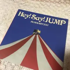 Hey!Say!JUMP SUMMARY2010 パンフレット