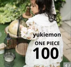 choco☆choco♪プロフ必読☆様 リクエスト 2点 まとめ商品