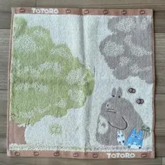 トトロ　タオルハンカチ