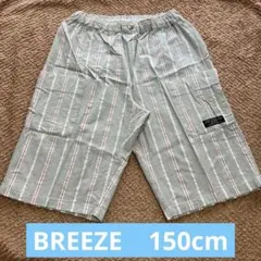 BREEZE ストライプ柄　ハーフパンツ 150cm 半ズボン