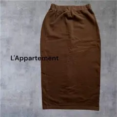 2026年最新】L'Appartement DEUXIEME CLASSE タイトスカートの人気