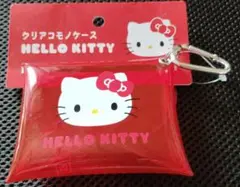 ハローキティ クリアコモノケース