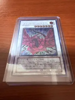 2025年最新】旧レリーフの人気アイテム - メルカリ