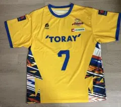 Item thumbnail for item de96c42a-5e57-47ba-8256-fbf979e0cb93