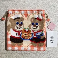 フェイラー　巾着　マイスウィートテディ　ラブラリー