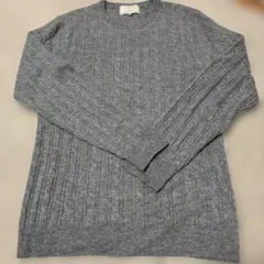 ユナイテッドアローズ　カシミヤ100% グレー ケーブル編み セーター