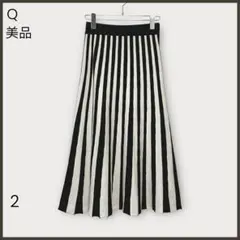 【Q キュー】ストライプニットスカート/美品/ハイウエスト/スタイルアップ効果◎