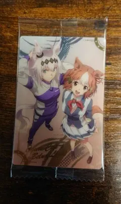 ウマ娘シンデレラグレイ ツインウエハース　オグリキャップ&ベルノライト SR