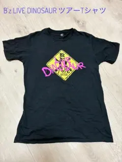 2026年最新】B'Z tシャツ dinosaurの人気アイテム - メルカリ