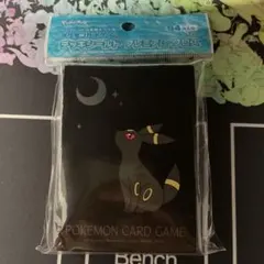 ポケモンカードゲーム デッキシールド 月明かりとブラッキー
