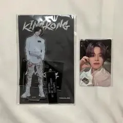 2025年最新】アサヒ トレカ kingkongの人気アイテム - メルカリ