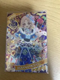 ロゼッションバズリウム ひみつのアイプリ