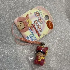 2026年最新】モンチッチ 沖縄の人気アイテム - メルカリ