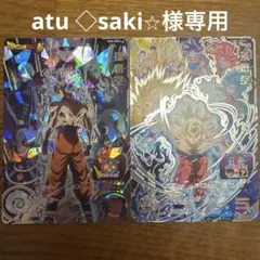 ドラゴンボールヒーローズ BM6孫悟空　 MM6-SEC4身勝手の極意孫悟空