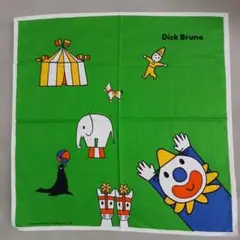 Dick Bruna　サーカス柄　クロス　ハンカチ　グリーンのサムネイル