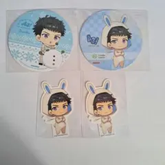 Item thumbnail for item 02298209-bc40-4989-b92a-a0e88ce39053