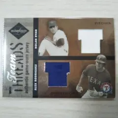 2025年最新】ノーラン・ライアンの人気アイテム - メルカリ