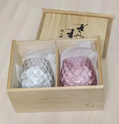 【新品未使用】北一硝子 ぎやまん グラス セット 共箱付 ブルー ピンク
