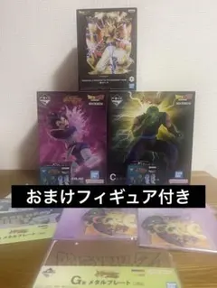 ドラゴンボール一番くじスペクタクルバトル　C賞ピッコロ、D賞ベジータ等まとめ売りのサムネイル
