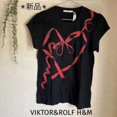 週末限定価格　新品　タグ付き　VIKTOR&ROLF H&M ヴィクター&ロルフのサムネイル