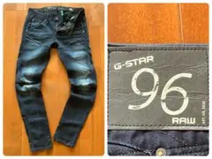 ★美品！G-Star RAW 5620 Heritage Embro ストレッチのサムネイル