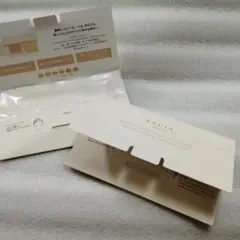 EXCIA ALBION エマルジョンファンデーション サンプルセット