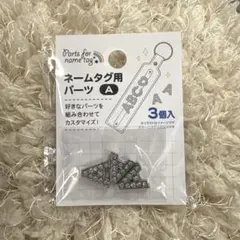 Item thumbnail for item 8485e083-8bf1-491b-a51c-89d9d052b60c