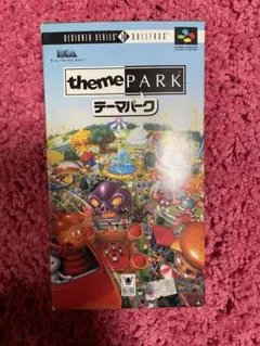 theme PARK テーマパーク (スーパーファミコン) テーマパーク 1995年☆スーパーファミコン - YouTube