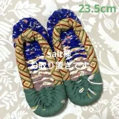 Item thumbnail for item 504e2c91-4643-4709-ba12-d617b1e9da82