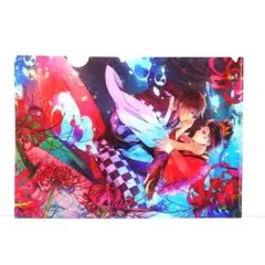 即購入OK 吉原彼岸花 凜＆惣一郎 クリアファイルのみ ステラワース特典 希少